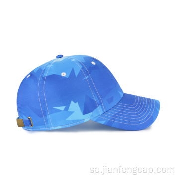 sublimering dam baseball hatt